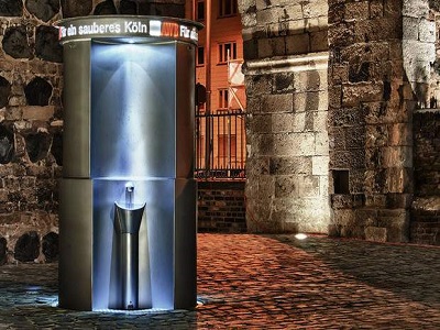 "Туалети-невидимки" встановили в Європі