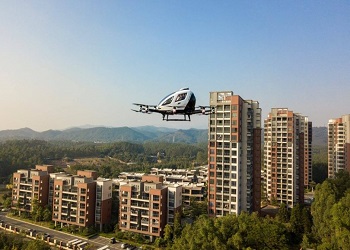 Службу аеротаксі запустили у Гонконзі