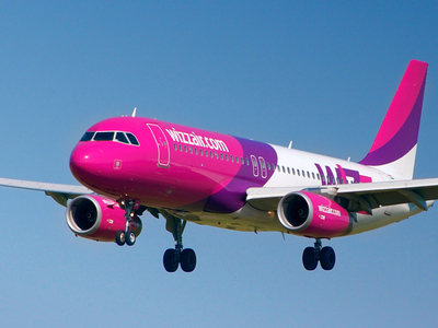 Wizz Air Ukraine припиняє свою діяльність