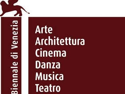 На Венеційському бієнале відкриється павільйон України