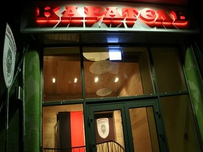 У Києві відкрився бар "Каратєль"