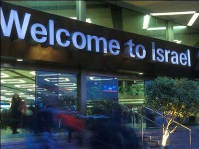 В Ізраїль за рік не пустили 3000 туристів з України