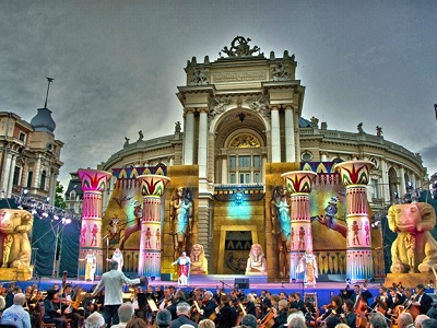 Як святкуватиме День міста Одеса