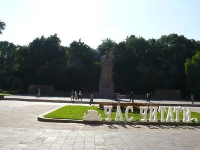 "Етно Ковчег.UA" збере письменників і музикантів
