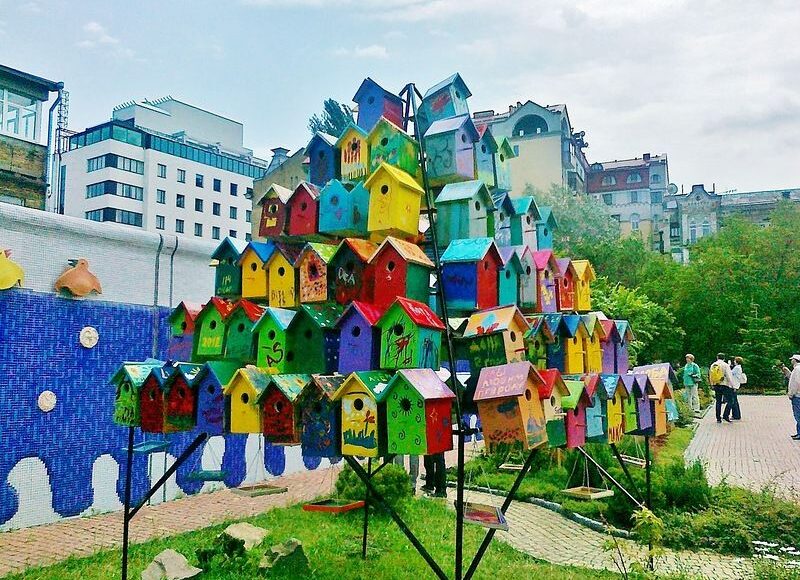 Пейзажна алея