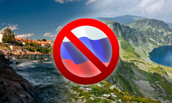 готелі без росіян