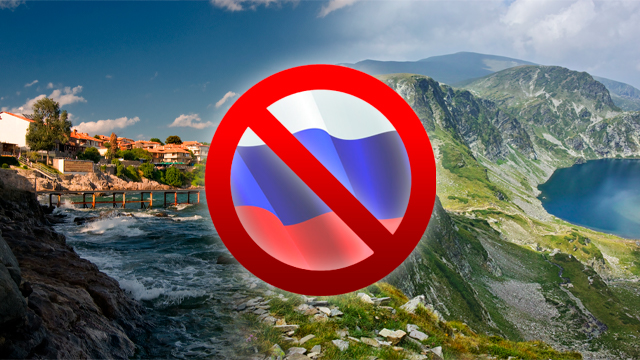 готелі без росіян