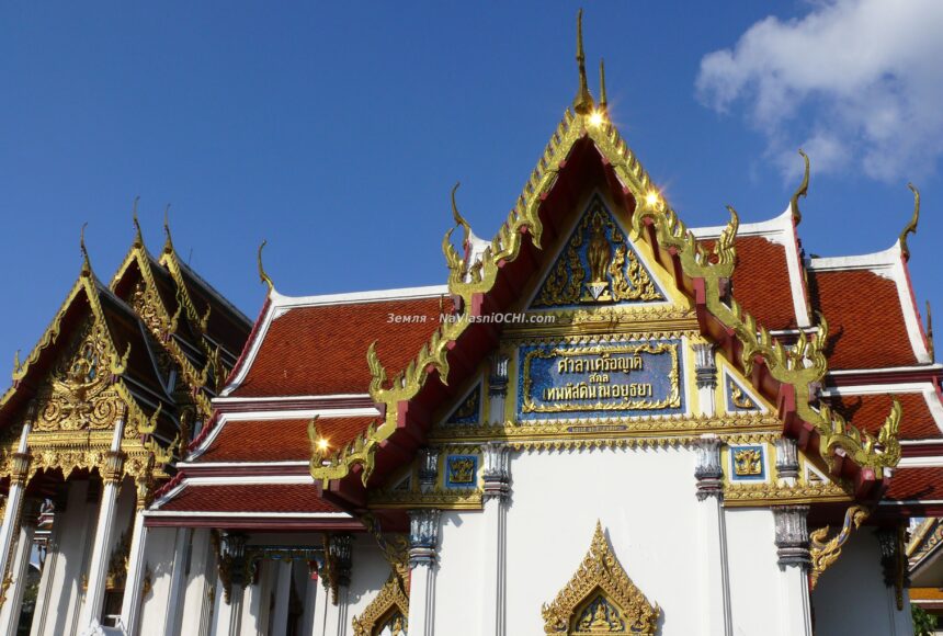 Таїланд: які міста слід відвідати туристам