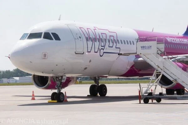 WIZZ MultiPass