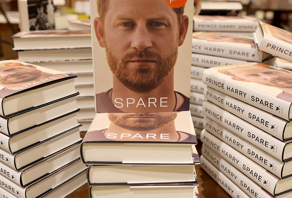 Мемуари принца Гаррі