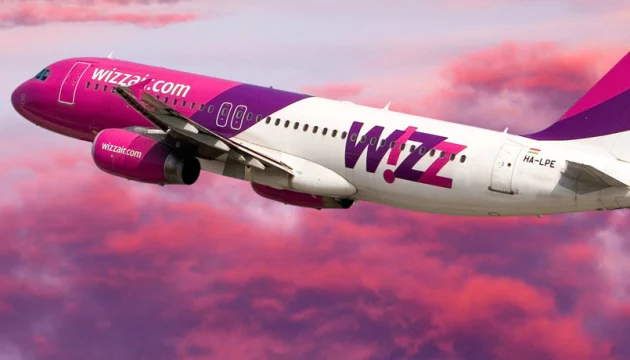 Wizz Air