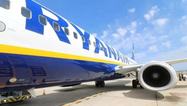 Ryanair