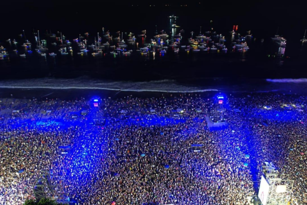 концерт Леді Гага в Ріо-де-Жанейро