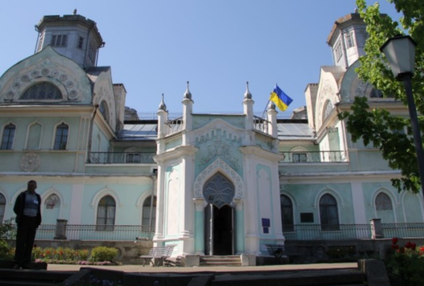 Замки та палаци Черкащини