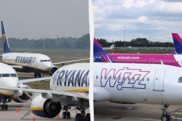 Нові авіагоризонти для українців у 2026 році