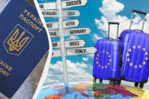 ЄС готує нову стратегію сталого туризму