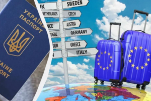ЄС готує нову стратегію сталого туризму