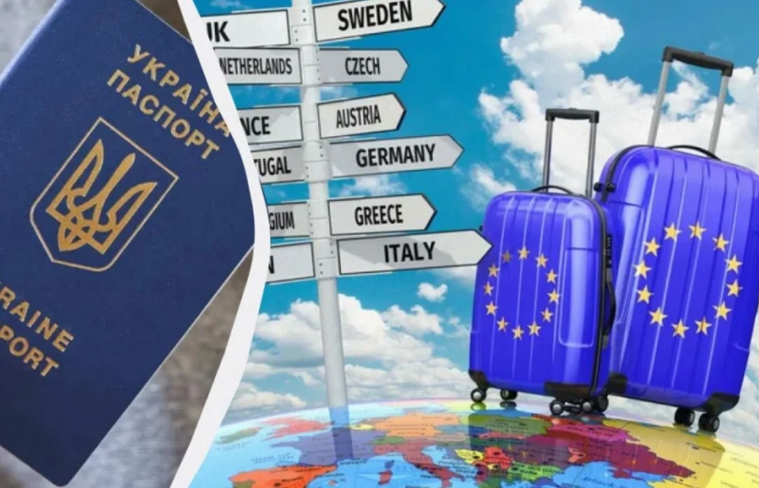 ЄС готує нову стратегію сталого туризму