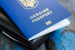 Паспорт перед подорожжю: строк дії, вільні сторінки й стан документа, які краще перевірити заздалегідь